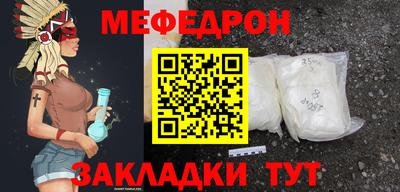 кокаин перу Балаково