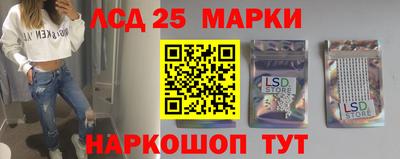 амфетамин Балашиха