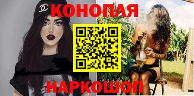 сатива Балахна