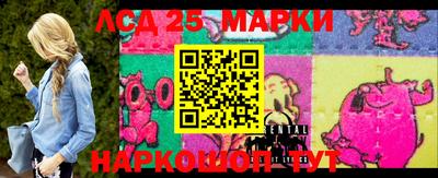 кокаин перу Балаково