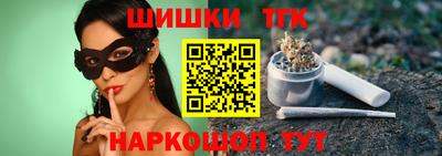амфетамин Балашиха