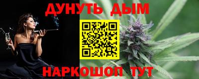 амфетамин Балашиха