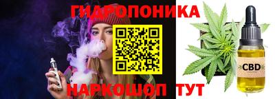 кокаин колумбия Гусь-Хрустальный