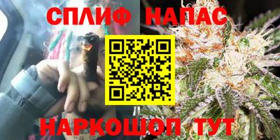 амфетамин Балашиха
