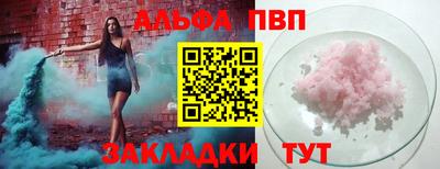 амфетамин Балашиха