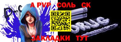 амфетамин Балашиха