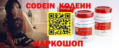 прущие крисы Гусиноозёрск