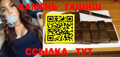 амфетамин Балашиха