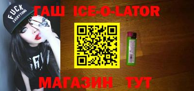 амфетамин Балашиха