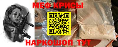 амфетамин Балашиха