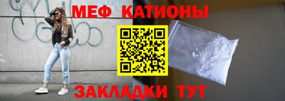 амфетамин Балашиха