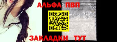 амфетамин Балашиха